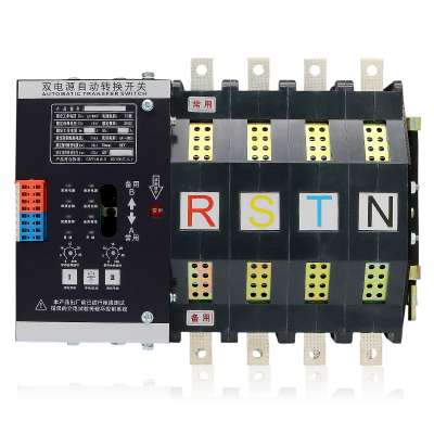 RH-ATSQ1-N series auto generator 2P/3P/4P AC400V Dual Automatic Transfer Switch 32A~125A